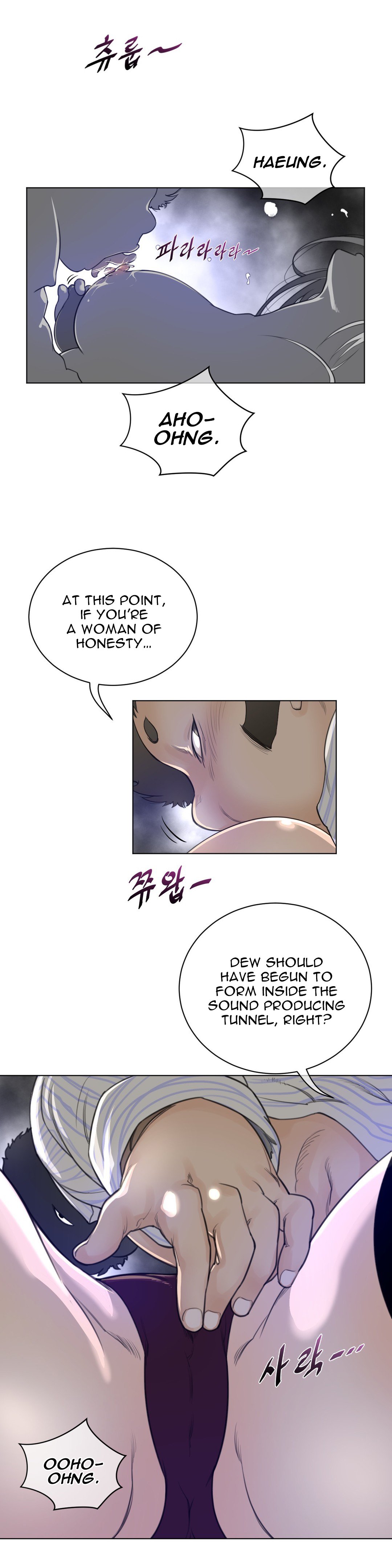 Page 13 of Chapter 52