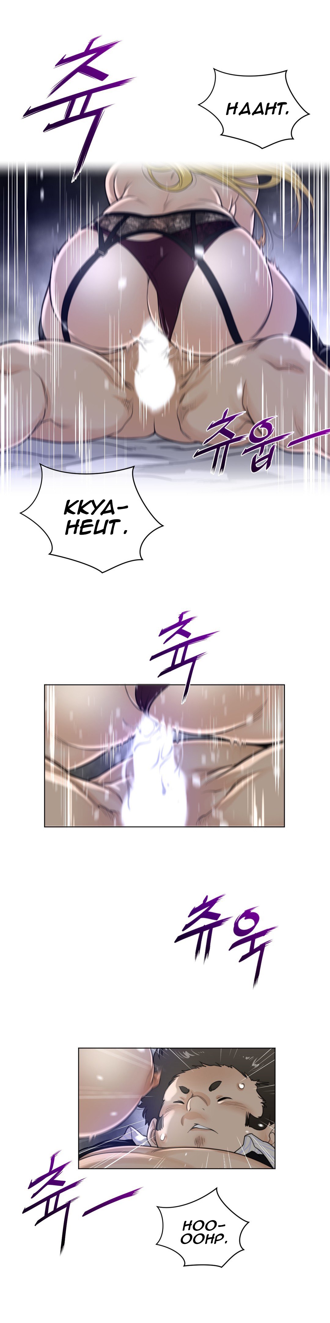Page 21 of Chapter 52