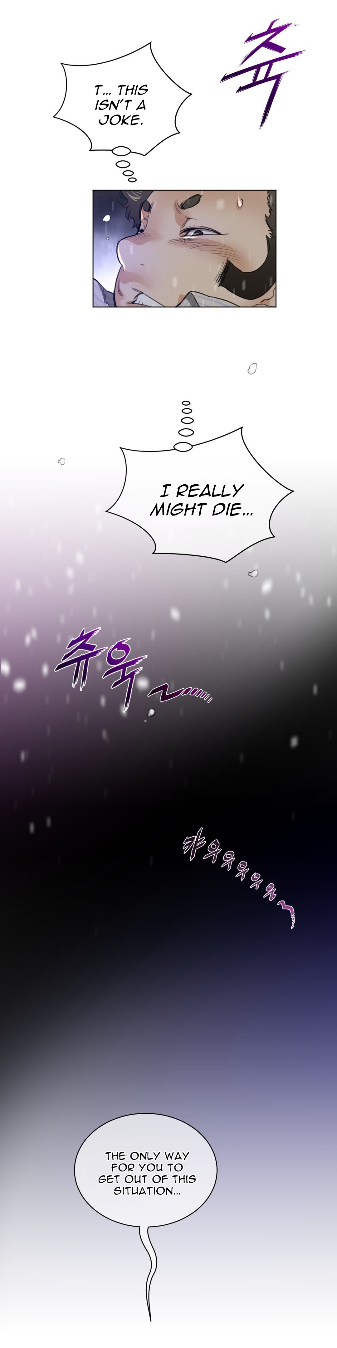 Page 22 of Chapter 52