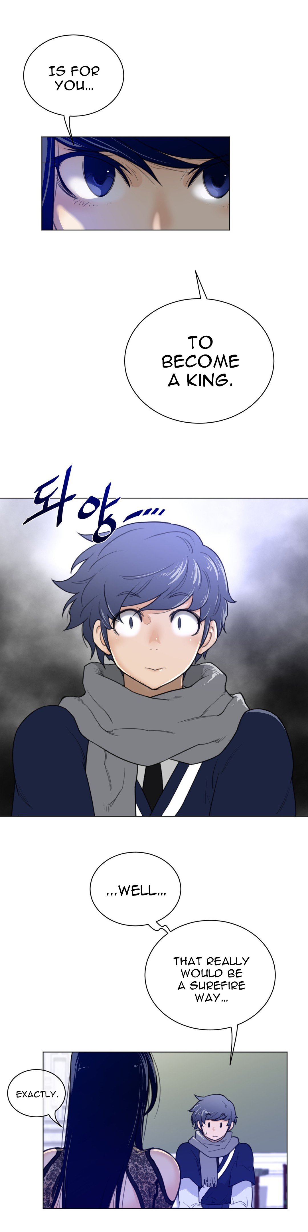 Page 23 of Chapter 52