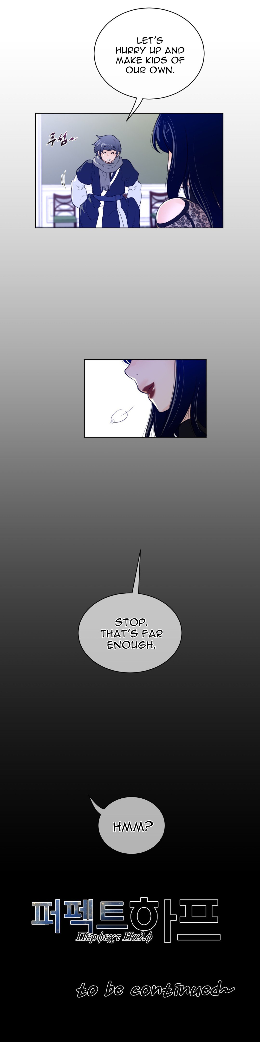 Page 26 of Chapter 52