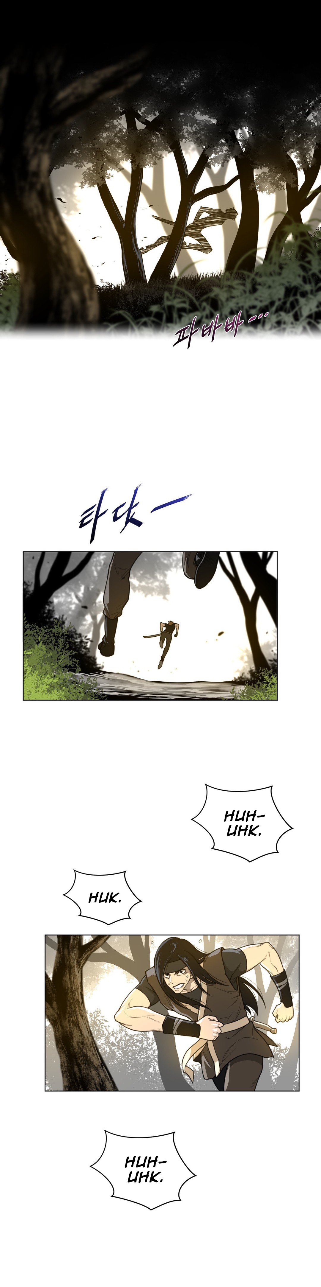 Page 12 of Chapter 53