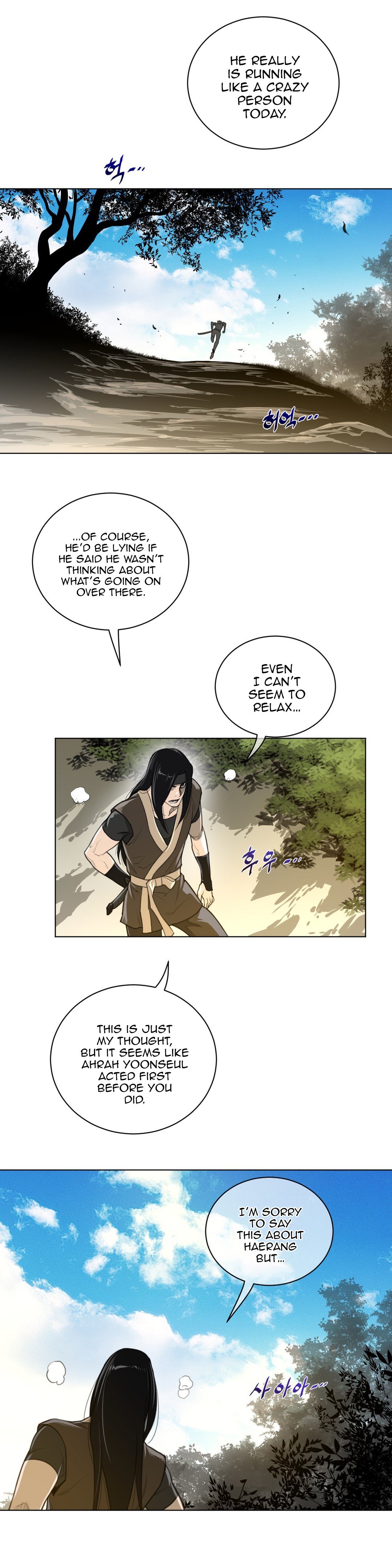 Page 14 of Chapter 53
