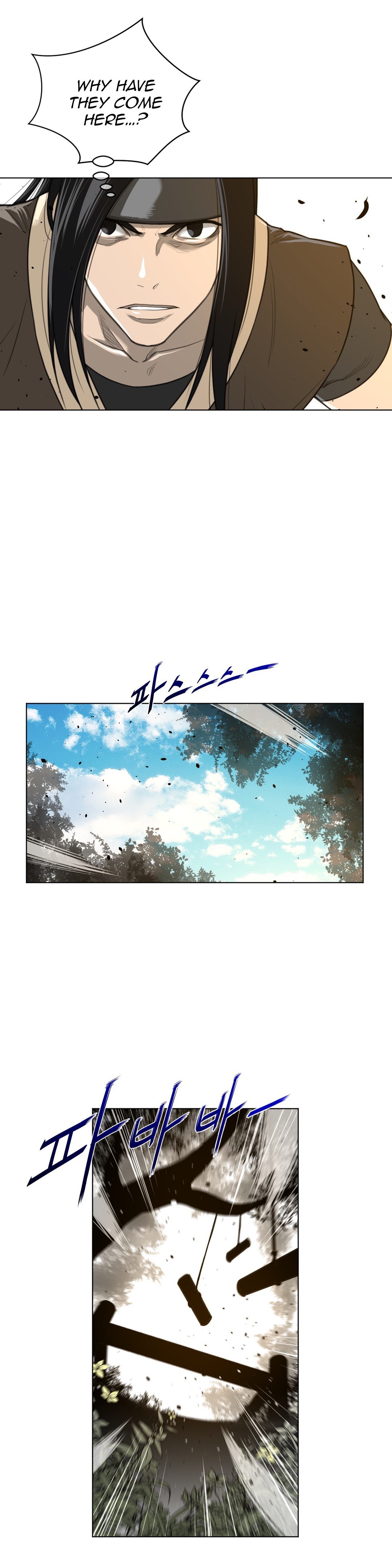 Page 17 of Chapter 53