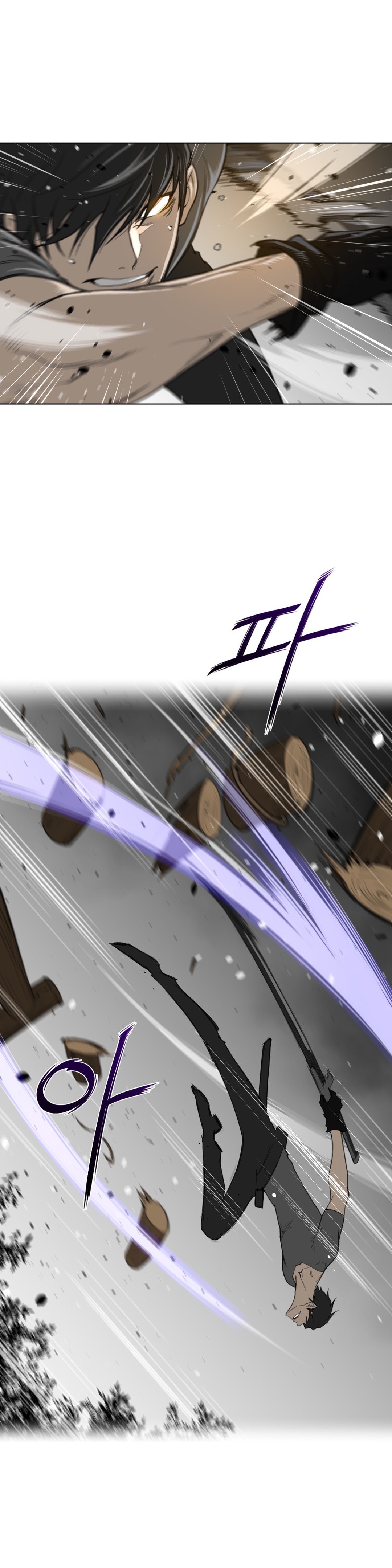 Page 18 of Chapter 53