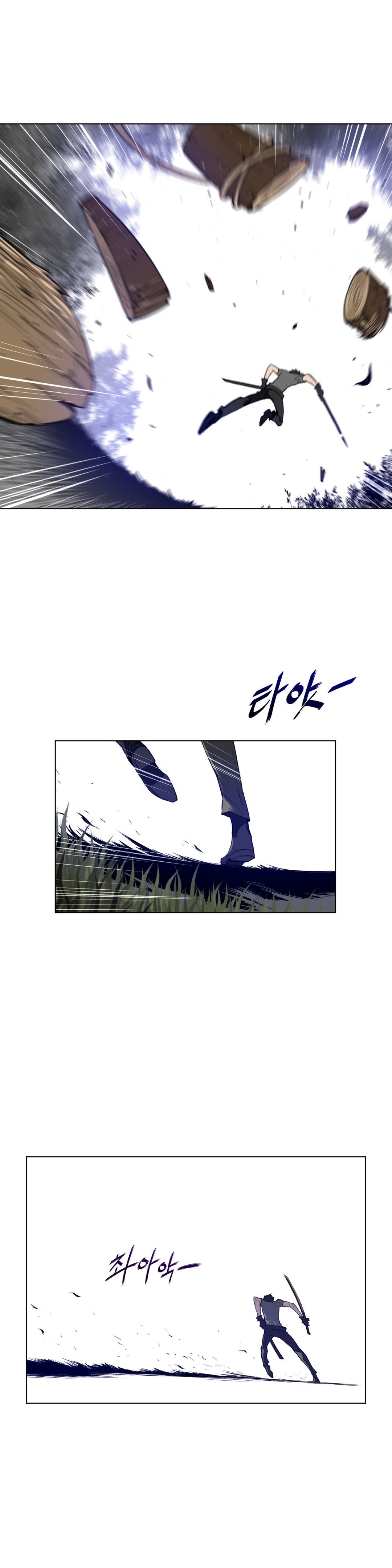 Page 19 of Chapter 53