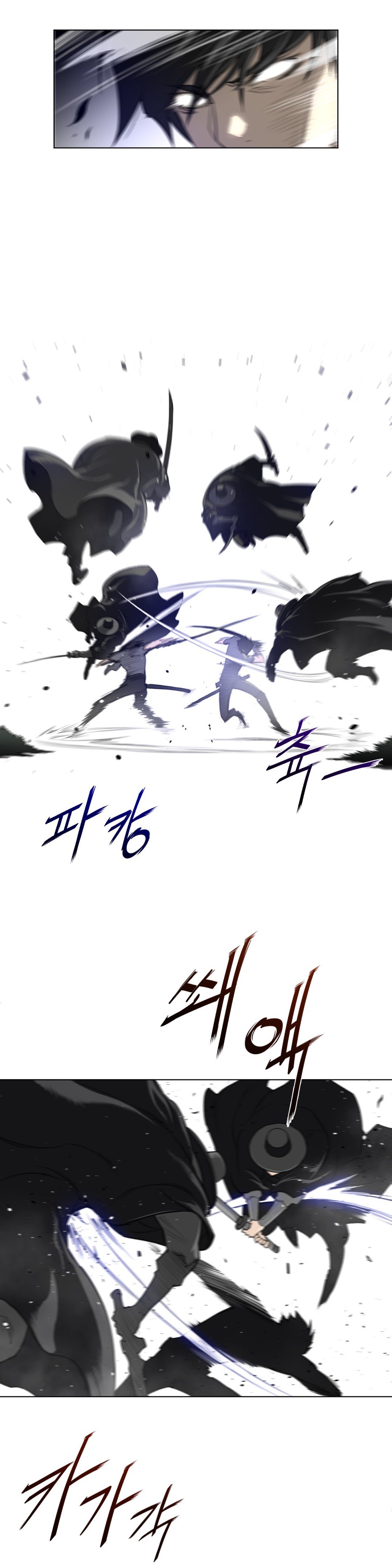 Page 21 of Chapter 53
