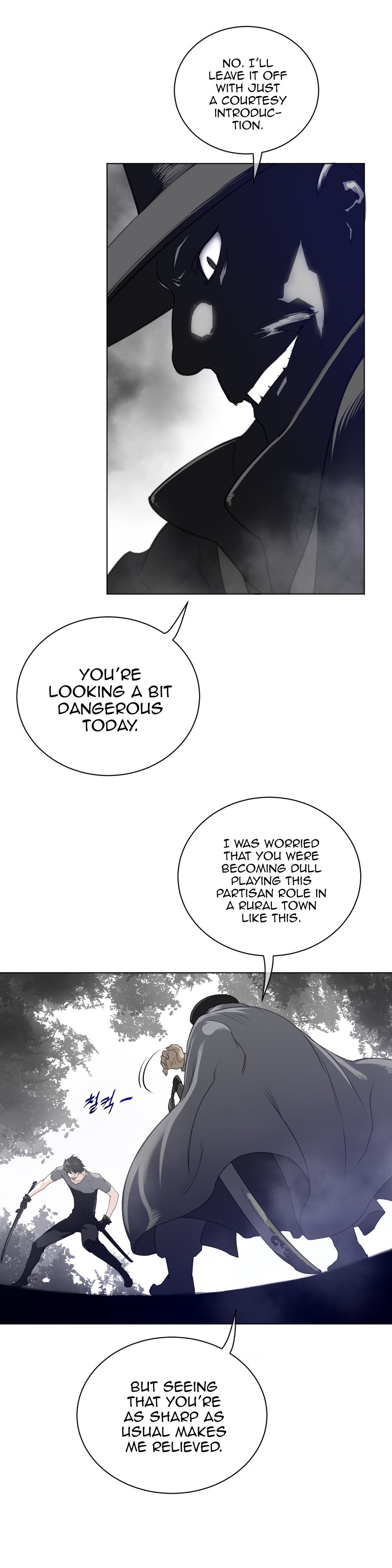 Page 24 of Chapter 53