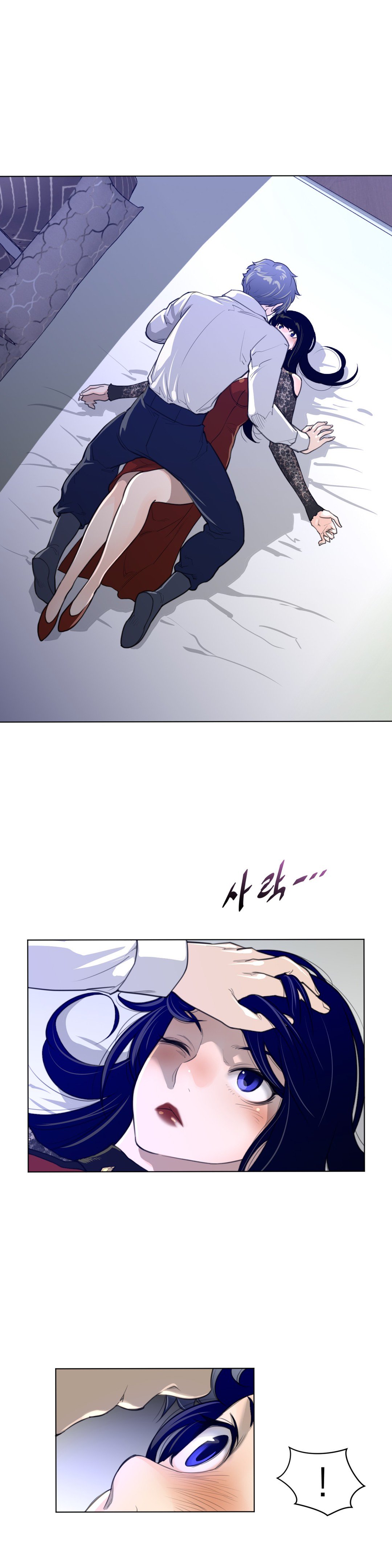 Page 10 of Chapter 54