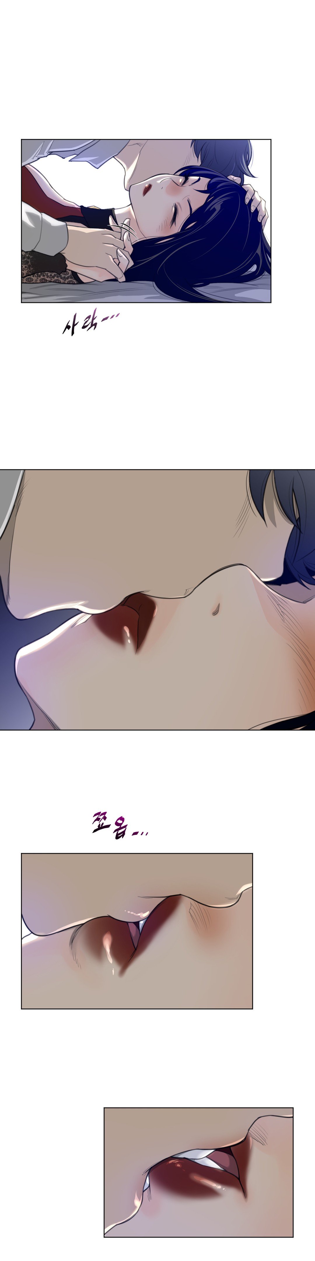 Page 12 of Chapter 54
