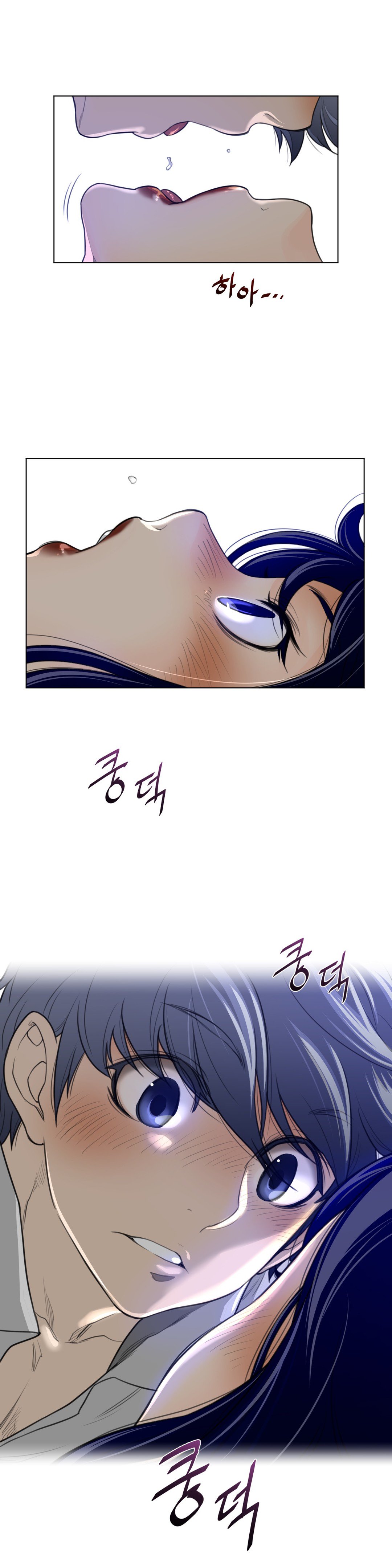 Page 14 of Chapter 54