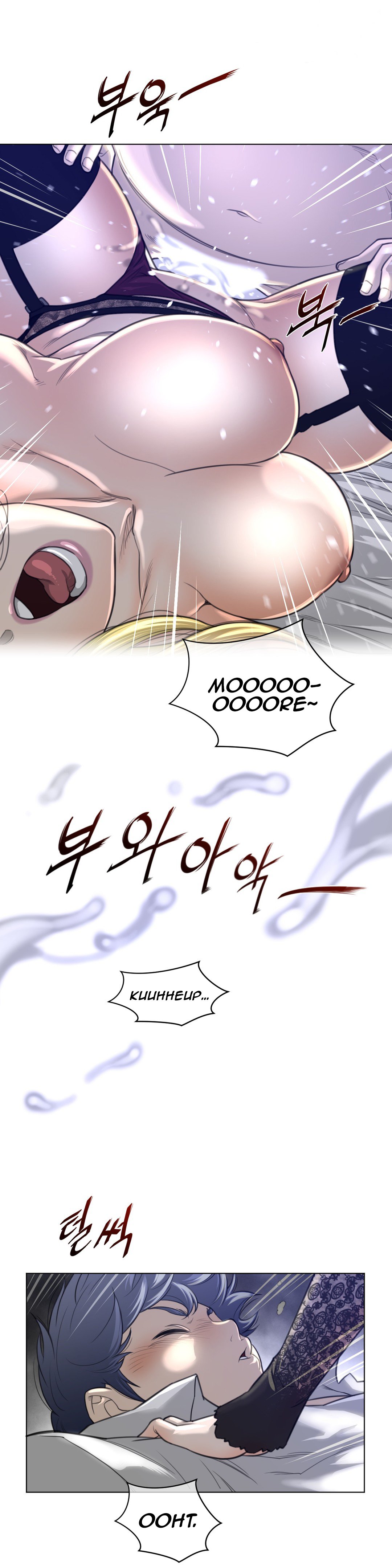 Page 21 of Chapter 54
