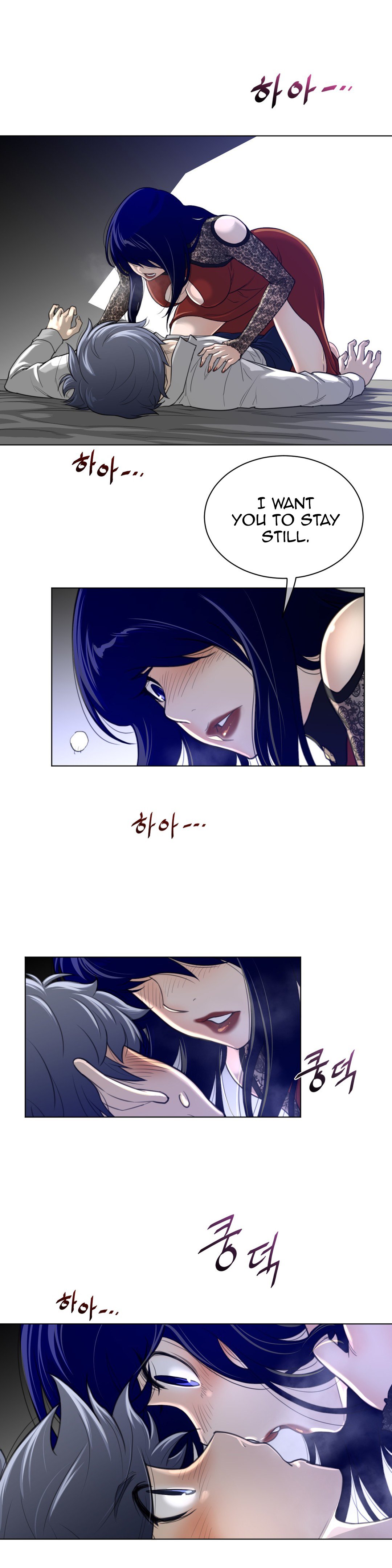 Page 22 of Chapter 54