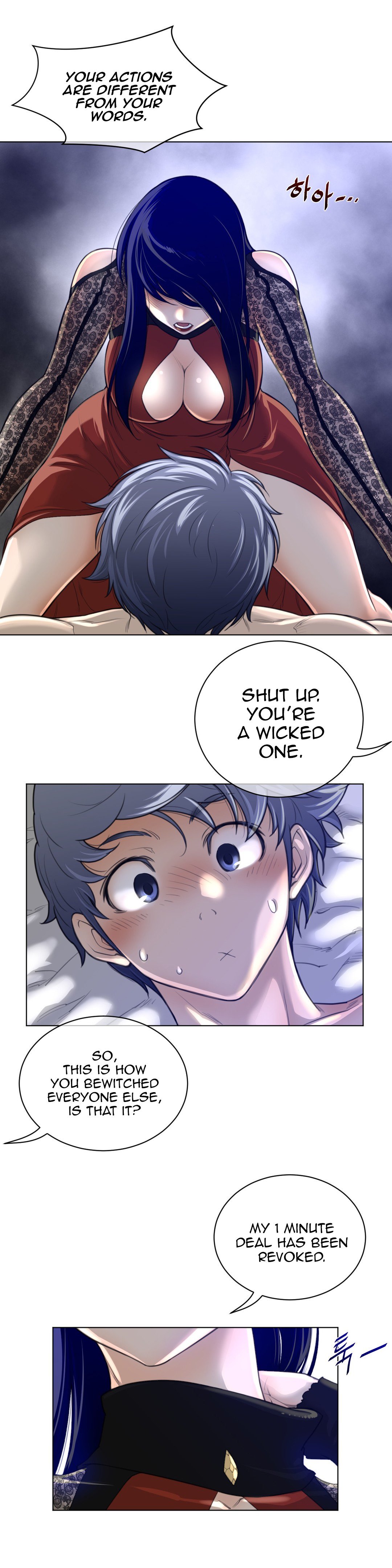 Page 24 of Chapter 54