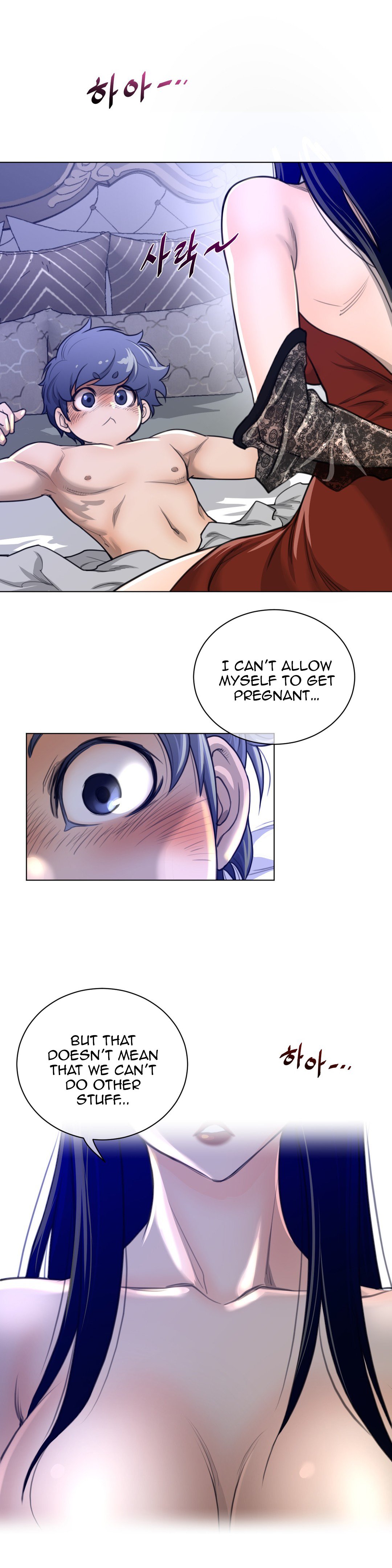 Page 25 of Chapter 54