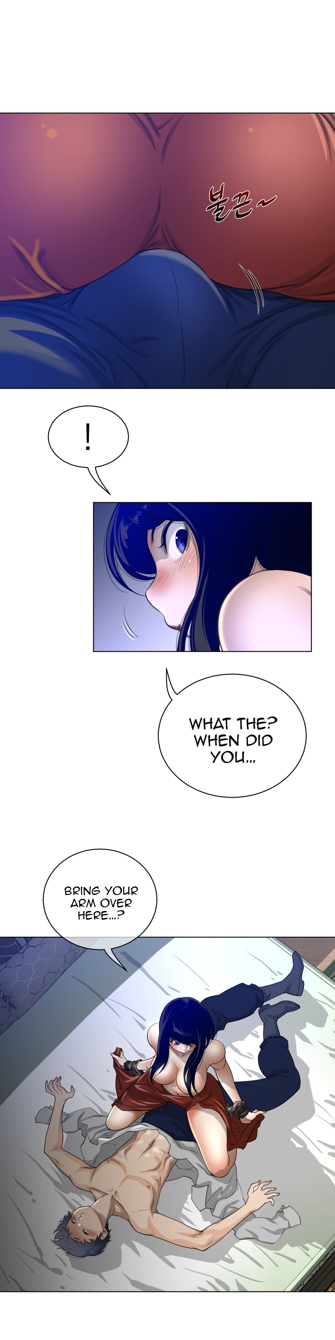 Page 27 of Chapter 54