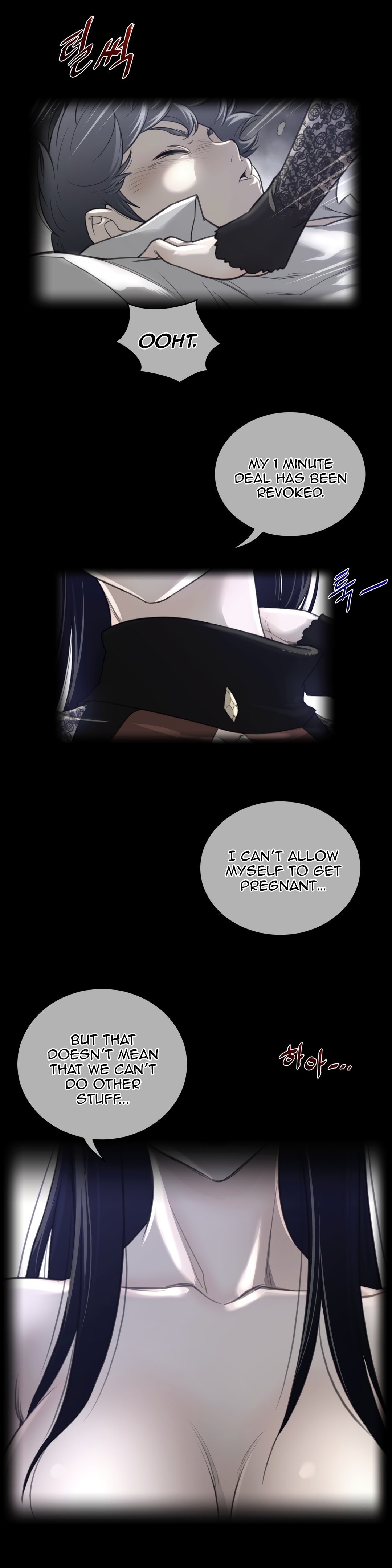 Page 4 of Chapter 55