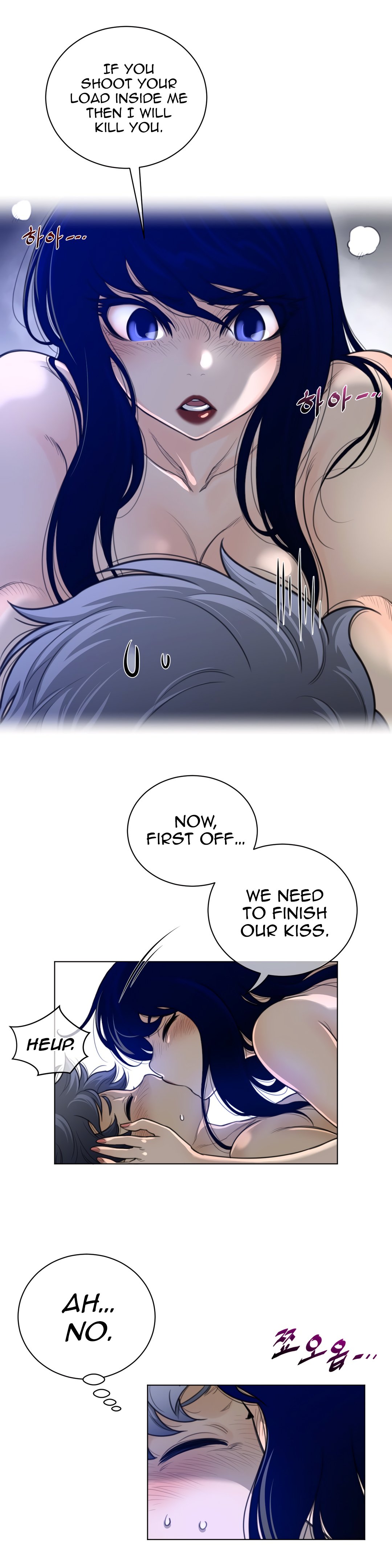 Page 14 of Chapter 55