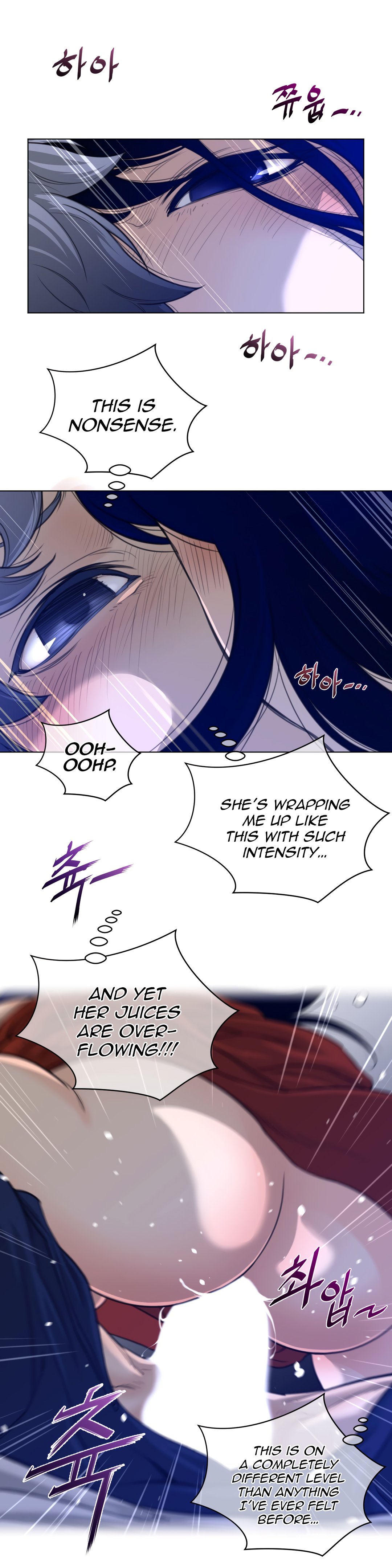 Page 17 of Chapter 55