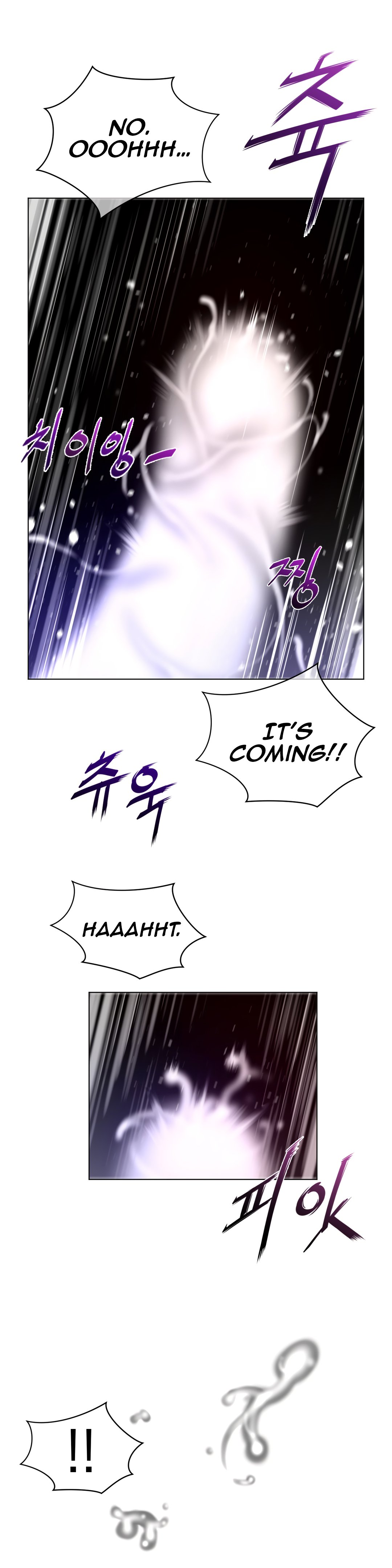 Page 19 of Chapter 55