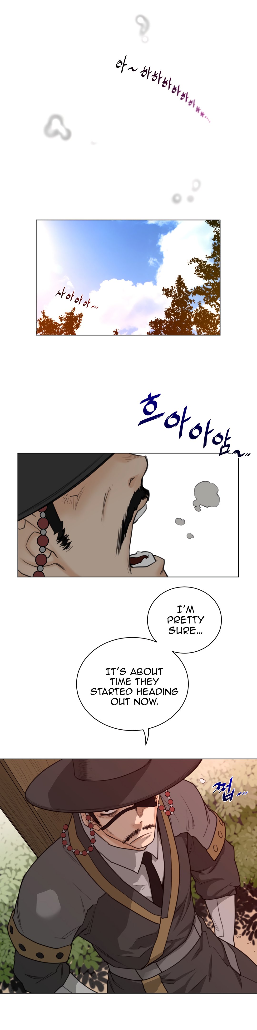 Page 23 of Chapter 55