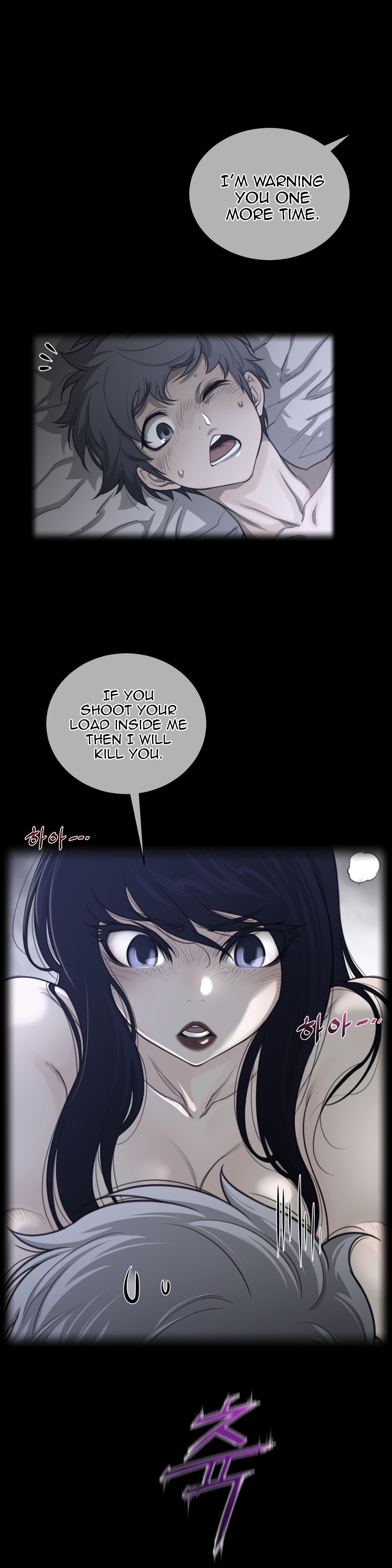Page 2 of Chapter 56