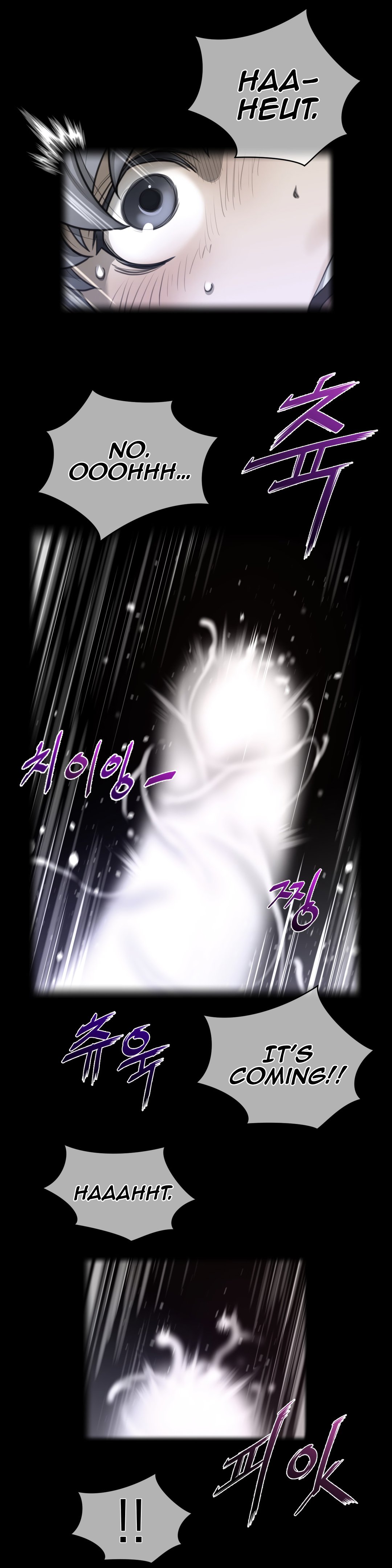 Page 3 of Chapter 56