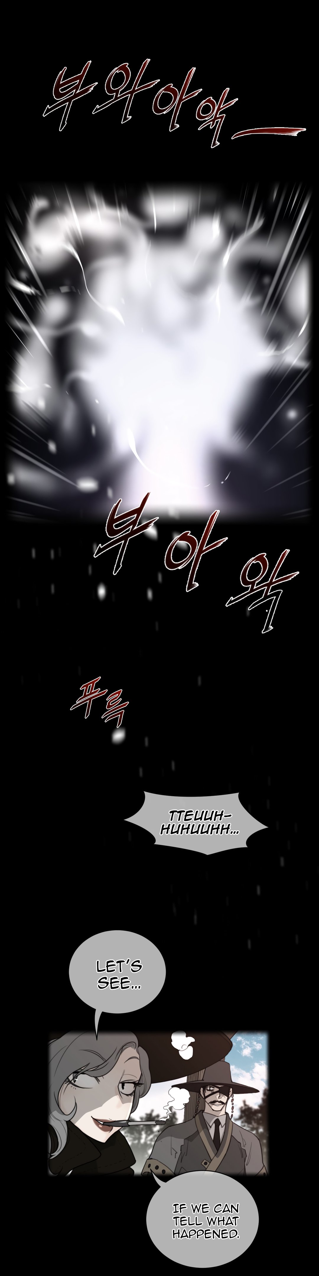 Page 4 of Chapter 56