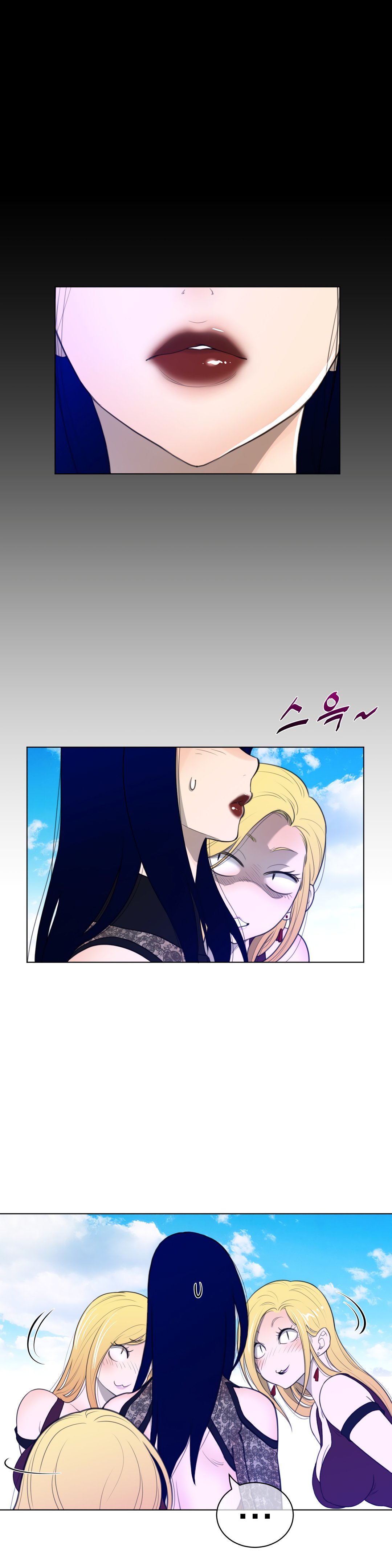 Page 6 of Chapter 56