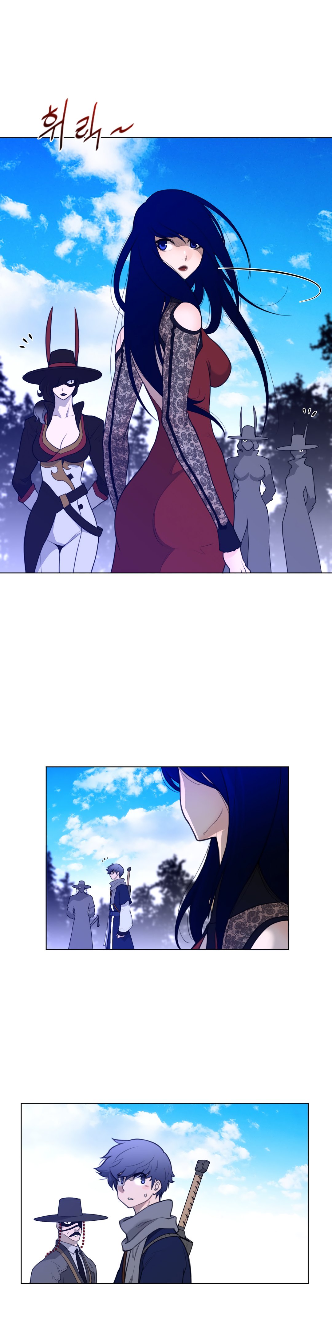 Page 9 of Chapter 56