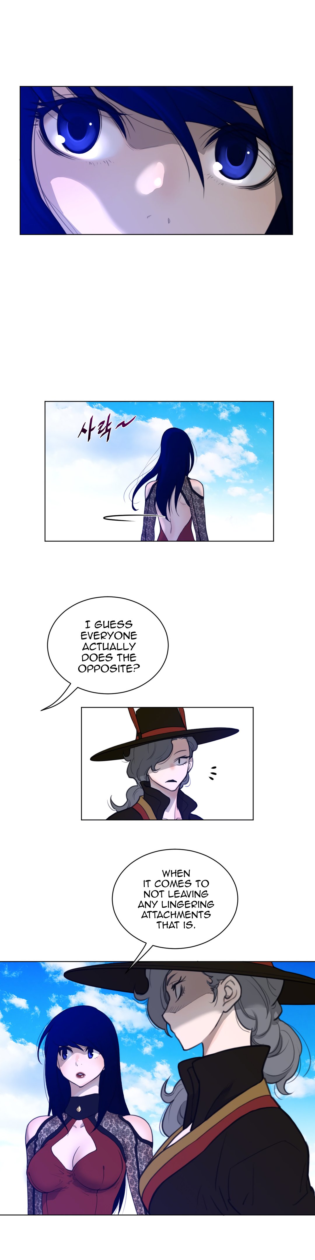 Page 11 of Chapter 56
