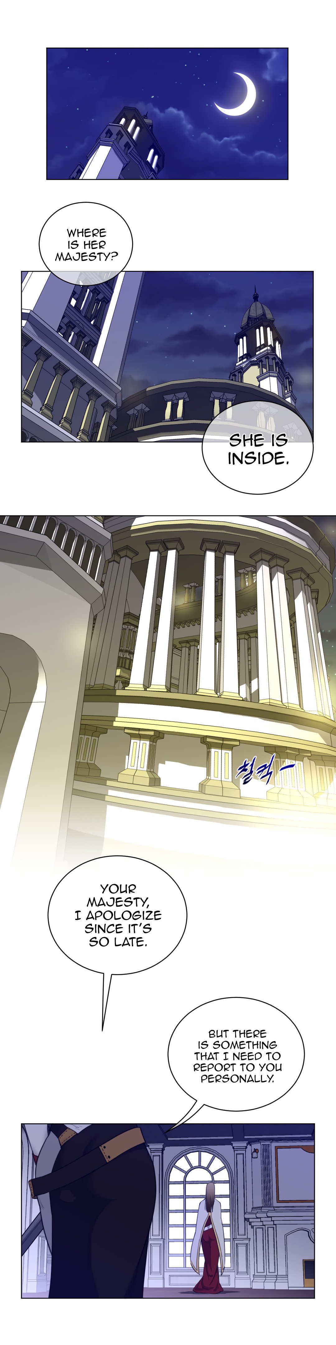 Page 15 of Chapter 56