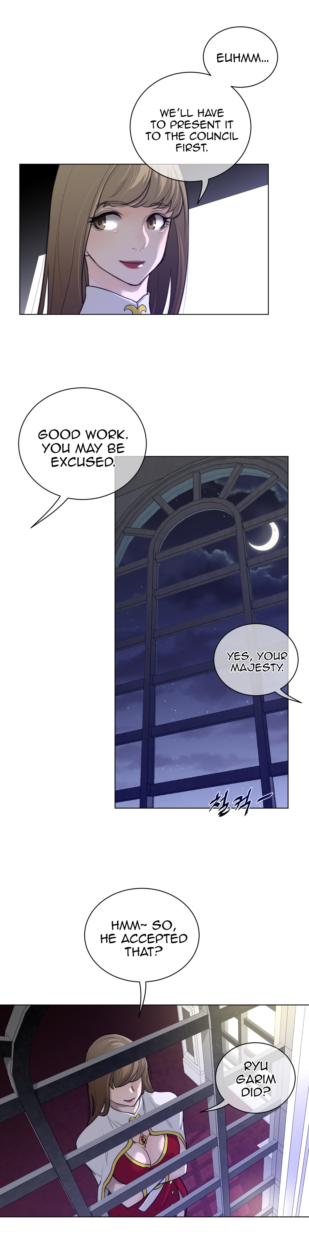 Page 18 of Chapter 56