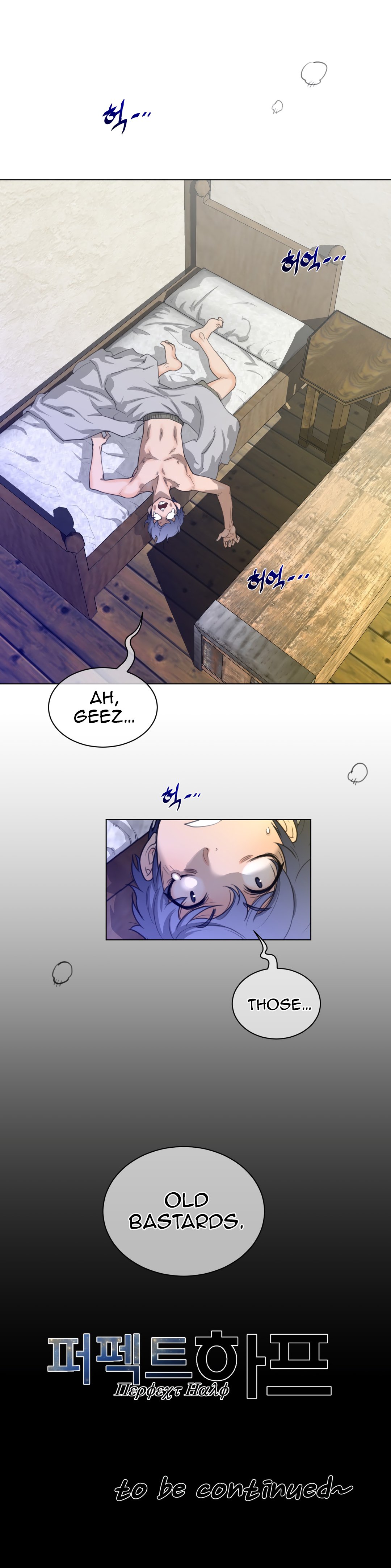 Page 26 of Chapter 56