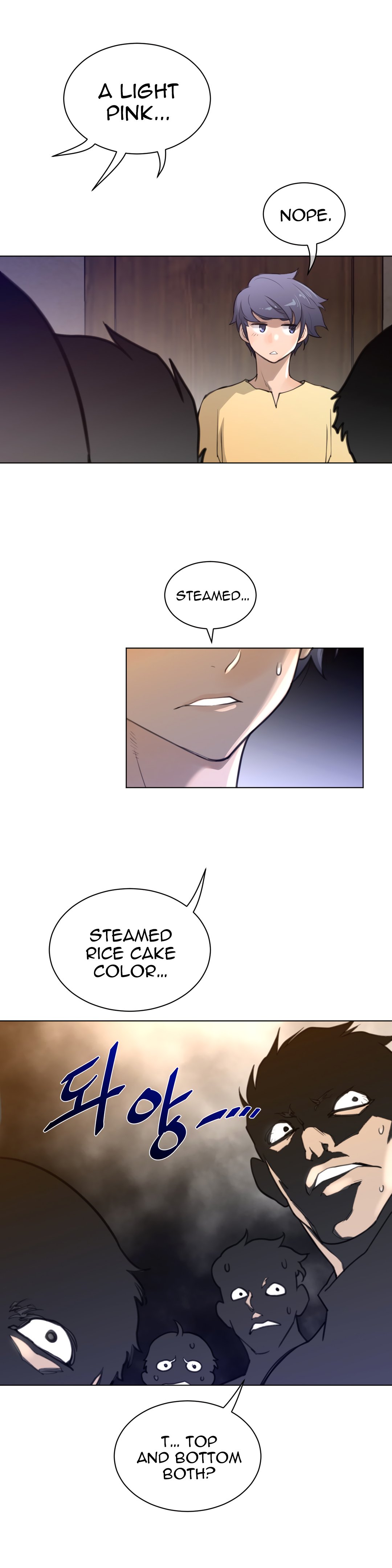 Page 14 of Chapter 57