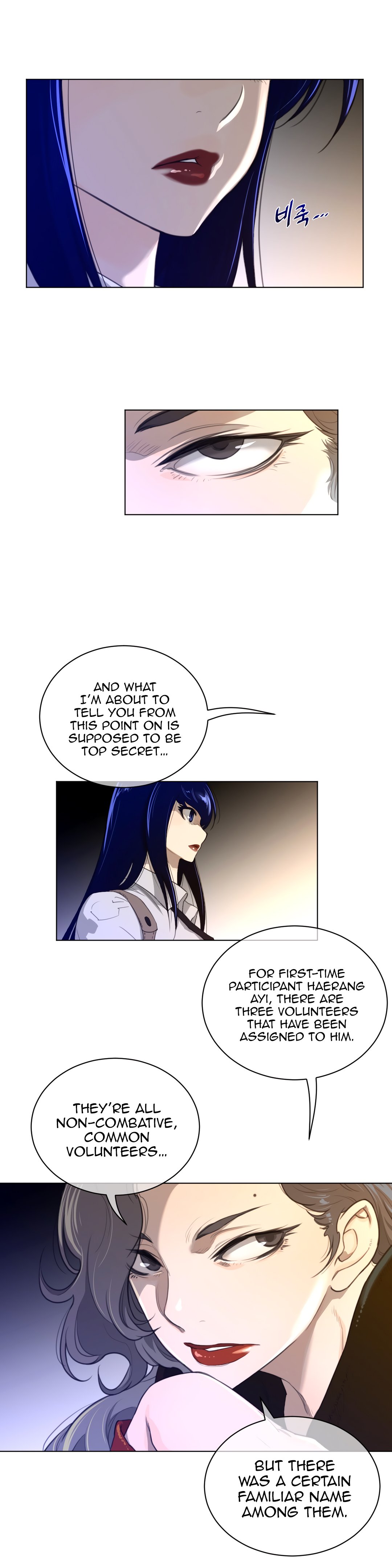 Page 22 of Chapter 57