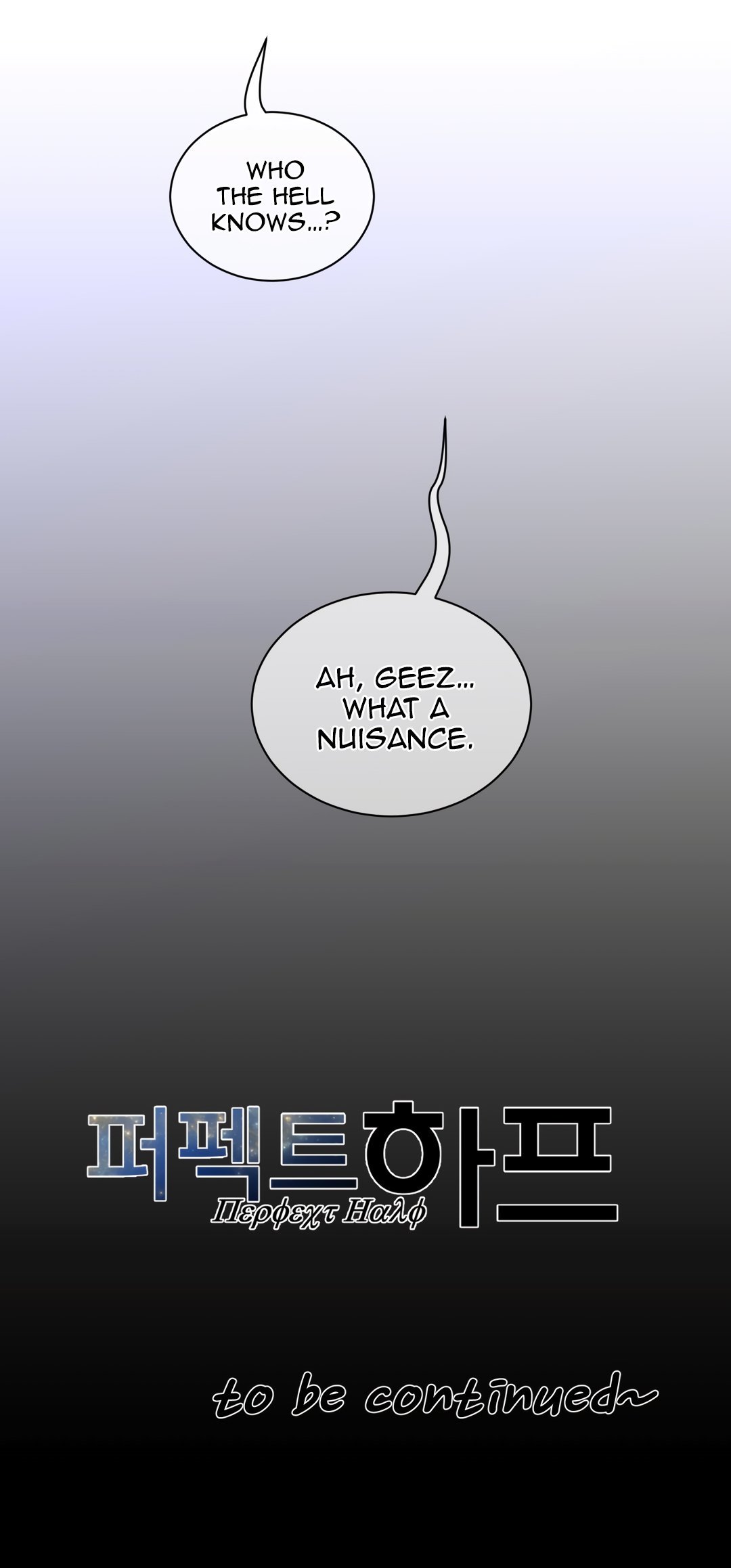 Page 26 of Chapter 57