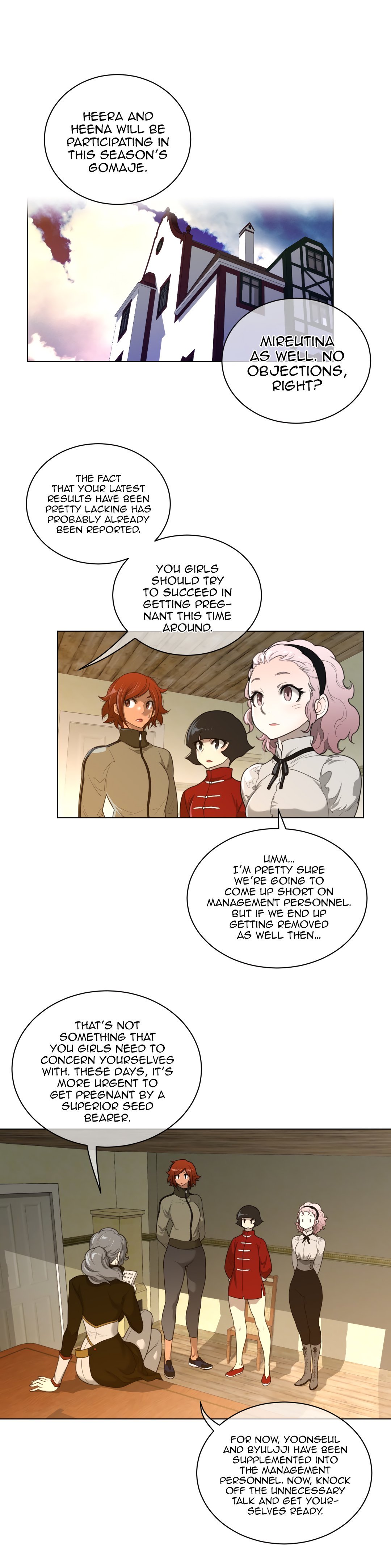Page 17 of Chapter 58