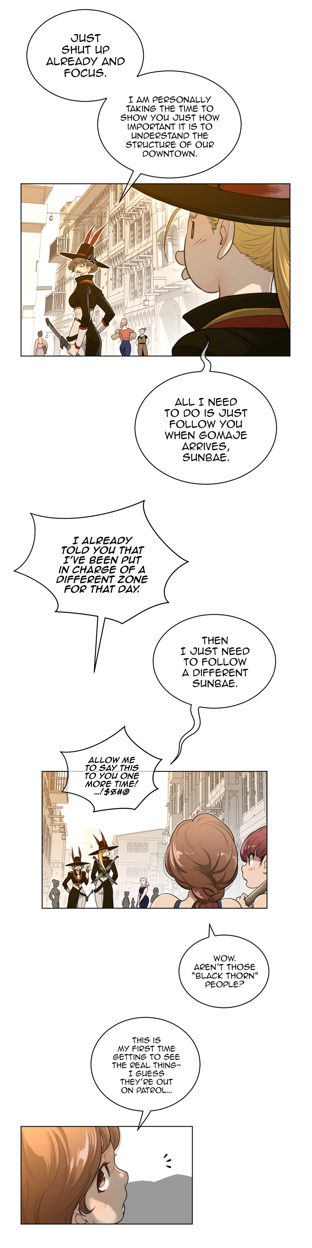 Page 23 of Chapter 58