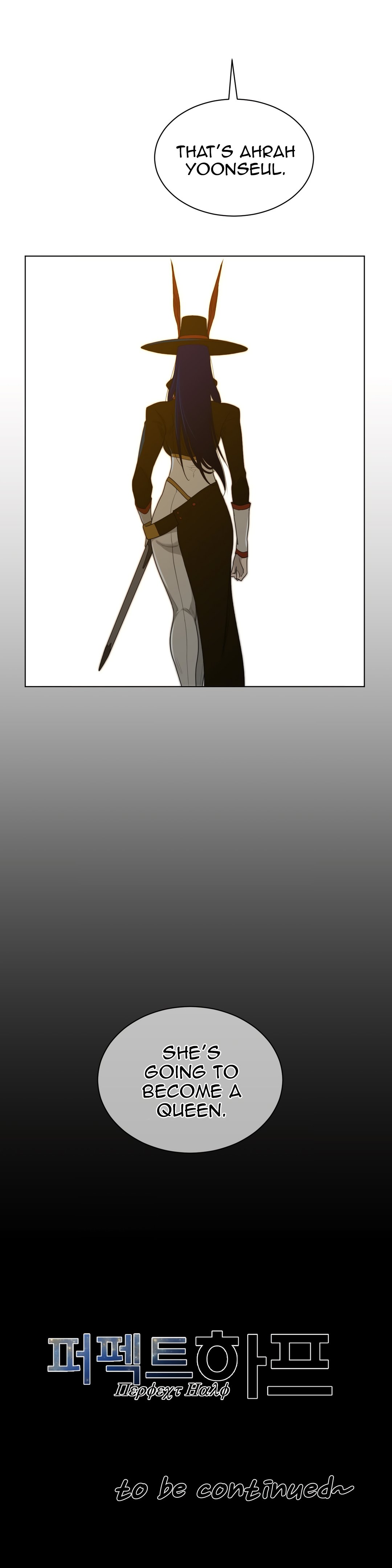 Page 26 of Chapter 58