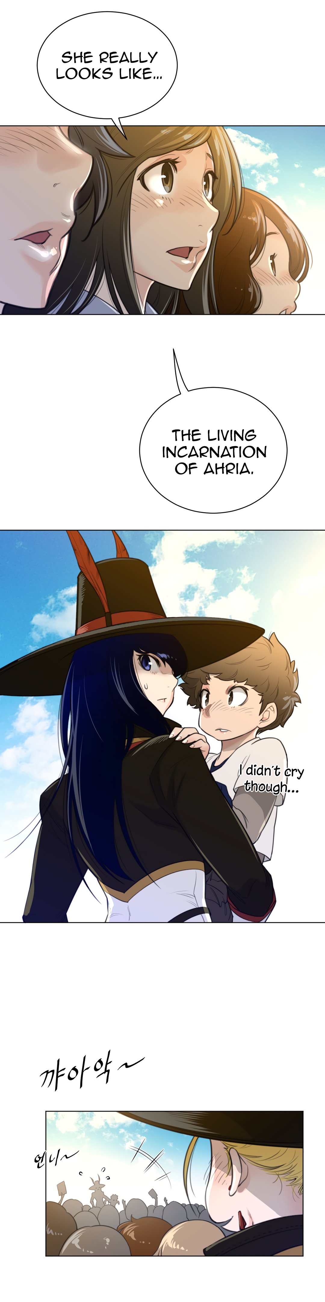 Page 25 of Chapter 59