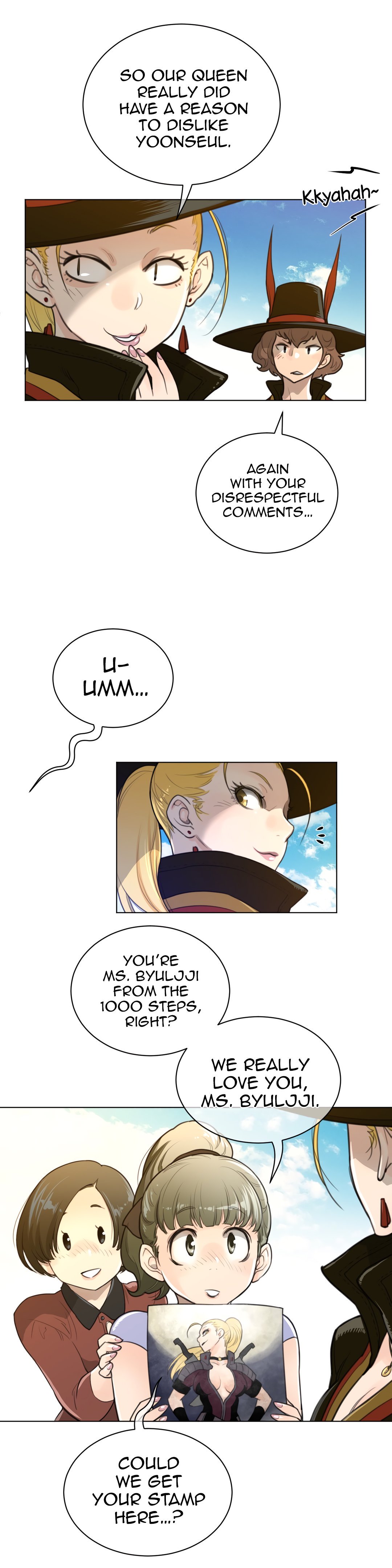Page 26 of Chapter 59
