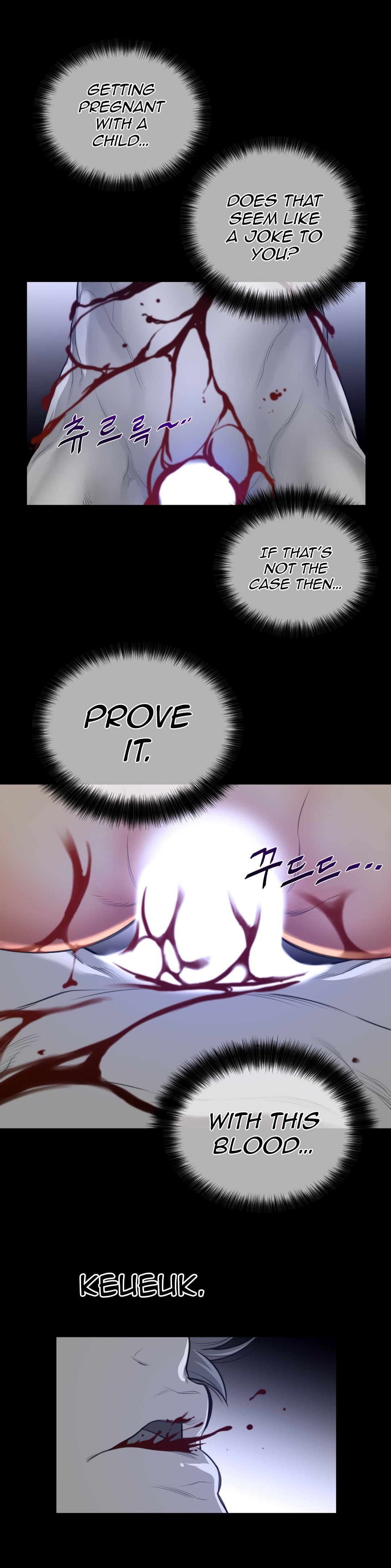 Page 17 of Chapter 61