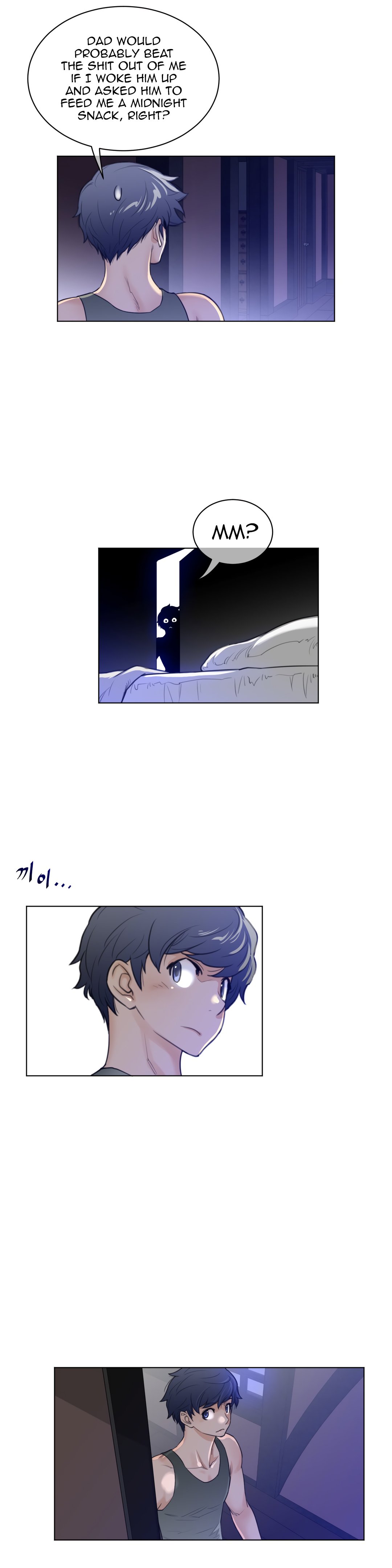 Page 24 of Chapter 61