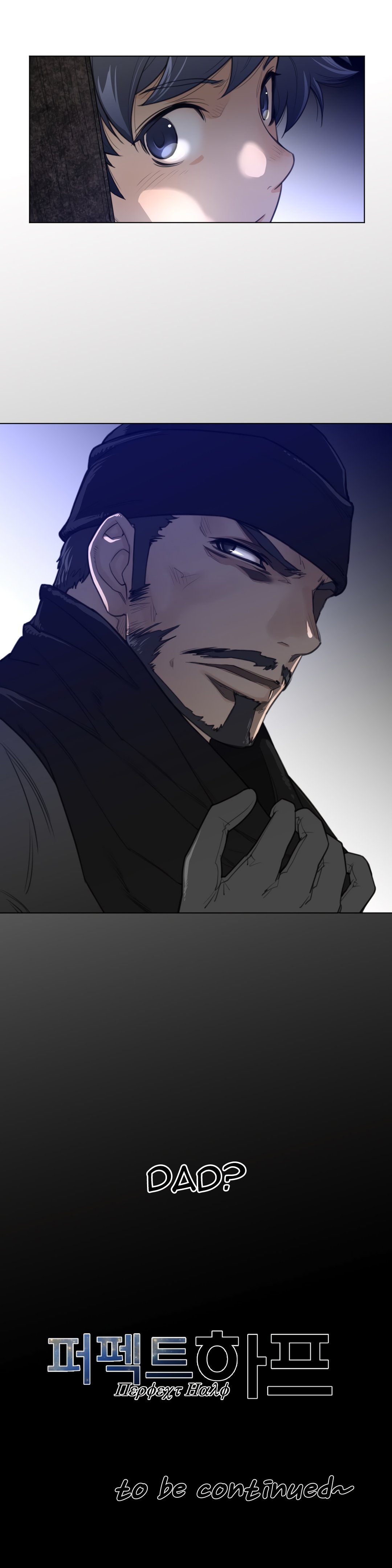 Page 26 of Chapter 61