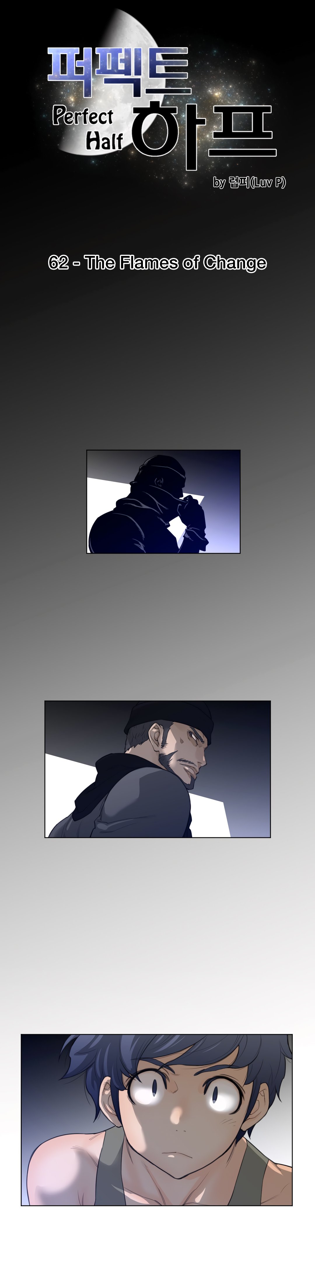 Page 7 of Chapter 62