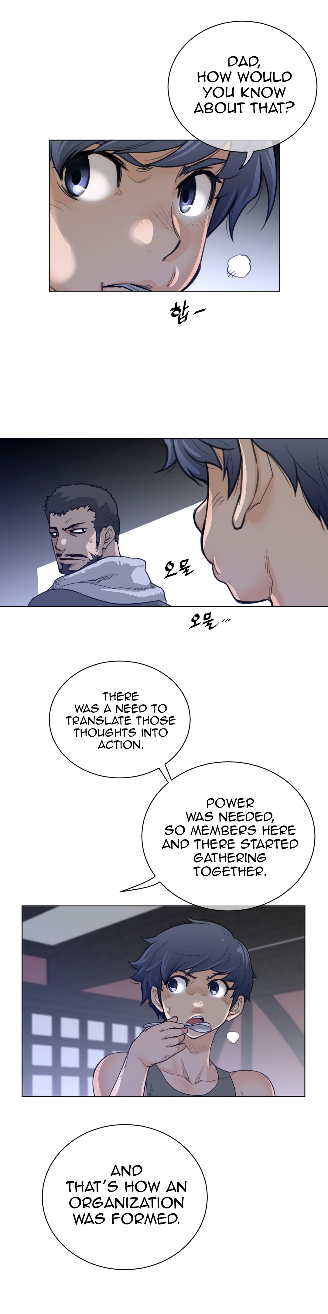 Page 16 of Chapter 62