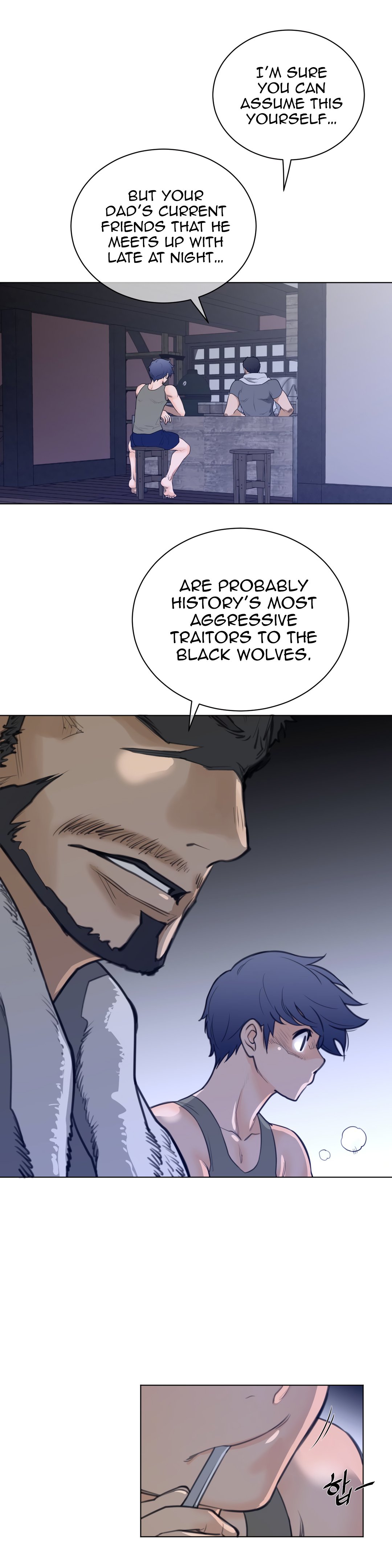 Page 18 of Chapter 62