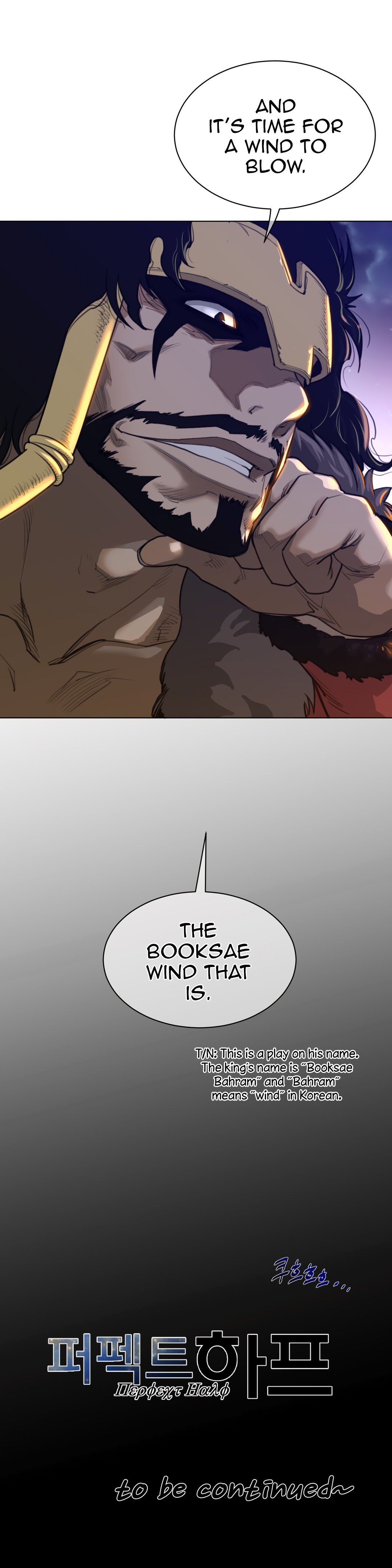 Page 28 of Chapter 62