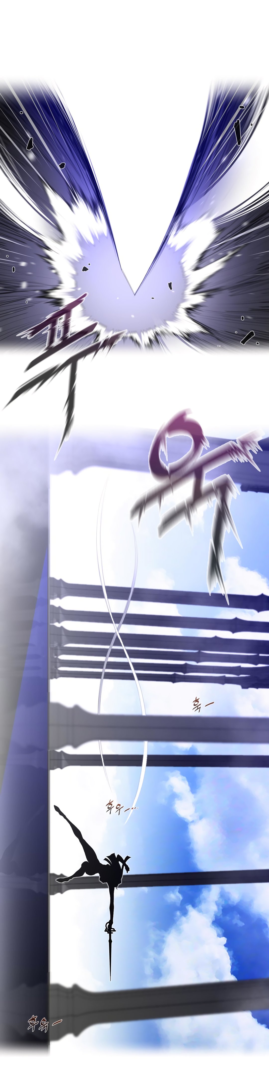 Page 20 of Chapter 63